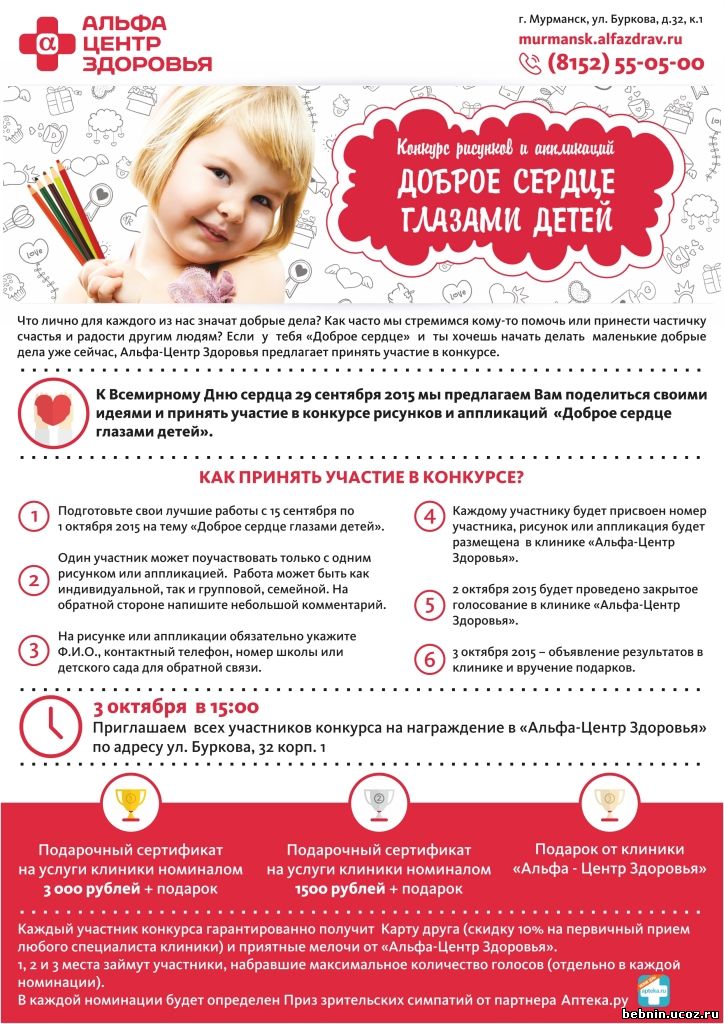 День инвентаризатора открытка День инвентаризатора открытка